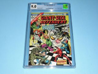Giant Size Defenders 3 Cgc 9.  0 W/ Ow/w Pages From 1975 1st App Korvac Not Cbcs