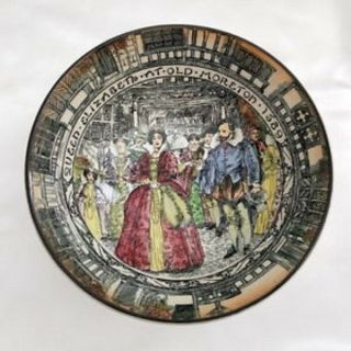 Rare Royal Doulton Queen Elizabeth At Old Moreton 1589 Collectors Plate/bowl