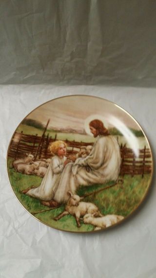 Vintage 1988 The Lord Is My Shepherd Collector Plate Bradford Beloved Hymns