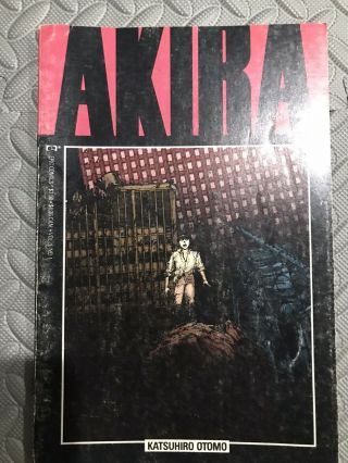 AKIRA 1 - 33 Epic Comics (EPIC COMICS) Missing Issues 17 And 30 5