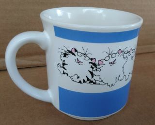 Keep Smiling Cats By Sandra Boynton Coffee Tea Cocoa Cup Mug Vgc