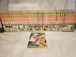 Prince Of Tennis Vol.  1 - 42 Complete Takeshi Konomi English Manga