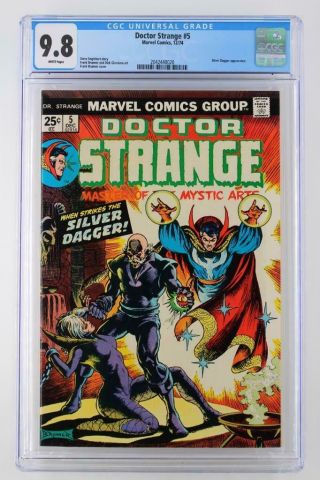 Doctor Strange 5 - - Cgc 9.  8 Nm/mt - Marvel 1974 - Silver Dagger App