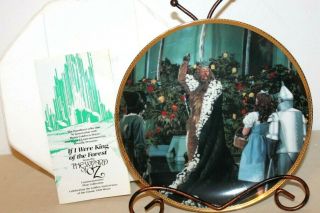 If I Were King Of The Forest The Wizard Of Oz 50th Anniversary Collector Plate