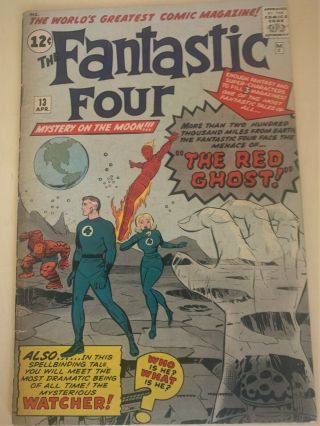 Fantastic Four 13 1st Red Ghost App Jack Kirby & Stan Lee April 1962 Gd