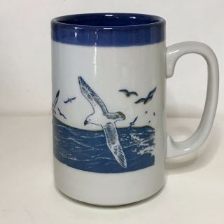 Otagiri Japan Seagulls Ocean Tankard Mug Cup 5 " Tall