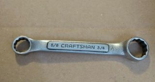 Vintage Craftsman - V - Double Box End Wrench 5/8 X 3/4 Stubby