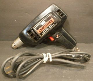 Vintage Sears Craftsman Reversible Variable Speed 3/8 " Electric Drill 315.  10042