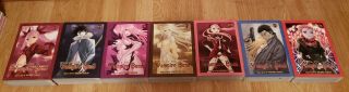 Dance In The Vampire Bund Manga Omnibus Complete Volumes 1 - 21 Rare Oop