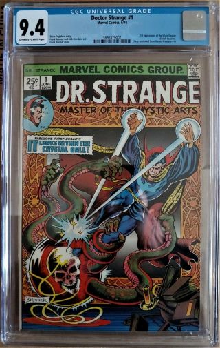 Doctor Strange 1 Cgc 9.  4 Ow - W Pages 1st Appearance Silver Dagger