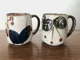 Two (2) Vintage Otagiri Floral Stoneware Coffee/tea Mugs - Japan