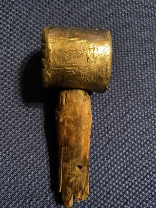 Vintage Brass Hammer Head 1 Lb 3 Oz