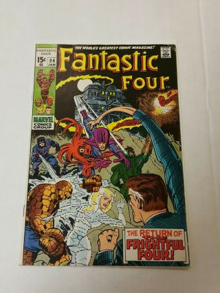 Fantastic Four 94,  (marvel,  Jan 1970),  Vg/fn,  1st Appearance Agatha Harkness