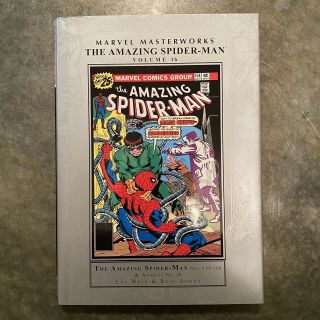 The Spider - Man Marvel Masterworks Vol.  16 Hc Rare Oop Marvel Comics