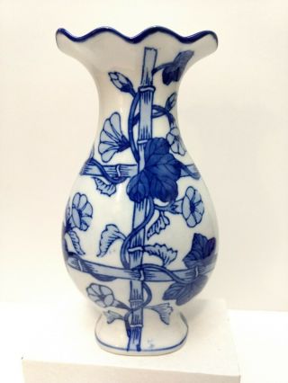 Seymour Mann China Blue Fine Porcelain 7 3/4 " Flat Floral Vine Bamboo Vase