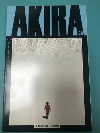 Akira 38 Epic Marvel Comics Katsuhiro Otomos Hard To Find