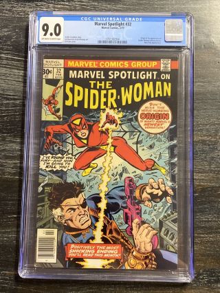 Marvel Spotlight 32 Cgc 9.  0 Vf/nm Gil Kane Cover Origin & 1st App Spider - Woman