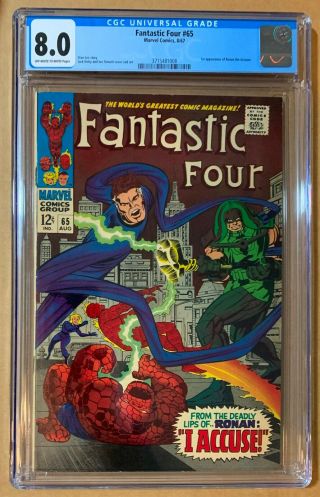 Fantastic Four 65 Cgc 8.  0 Marvel 8/67 1st Appearance Of Ronan The Accuser