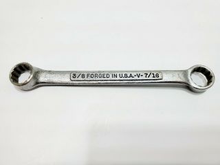 Vintage Craftsman USA Double Box End Stubby Wrench 3/8 