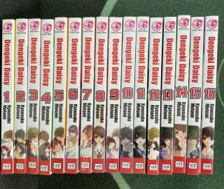 Dengeki Daisy Complete Set Vol 1 - 16 By Kyousuke Motomi - English