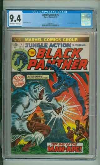Jungle Action 5 Cgc 9.  4 1st Black Panther In Title 1973