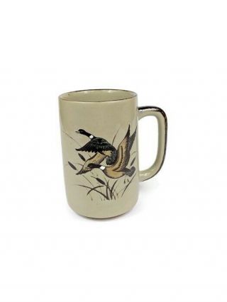 Otagiri Flying Ducks Woodland Hand Painted Japan Coffee Mug Embossed