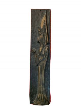 Vintage Carved Wood Plaque Monk Reading Scripture Wall Hanging 19” Tall