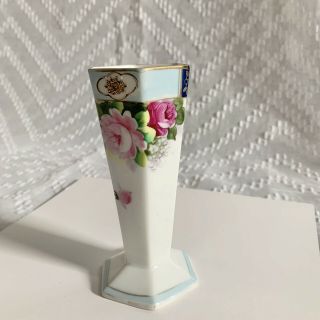 Vintage Hand Painted Nippon Art Deco Style Bud Vase With Flowers And Gold Detail