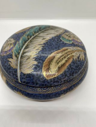 VINTAGE ASIAN CERAMIC TRINKET DISH W LID BLUE,  GOLD GREEN FEATHERS GOLD ACCENTS 2