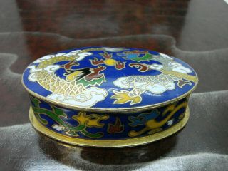 Vintage Chinese Cloisonné Pillbox Trinket With Dragon Motif