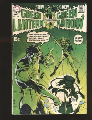 Green Lantern 76 - Neal Adams Cover & Art Vg,  Cond.