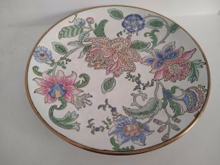 Etched Floral Porcelain Plate With Gold Trim Oriental Asian Style Decor 10 1/4 "