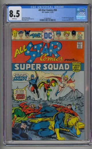 All - Star Comics 58 Cgc 8.  5 1st Power Girl White Pages