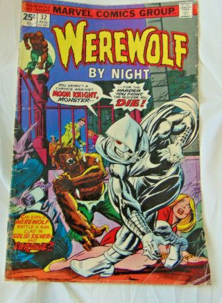 Werewolf By Night 32 Origin 1st App Moon Knight Key Disney Tv Show