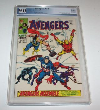 Avengers 58 - Marvel 1968 Silver Age Issue - Vf/nm 9.  0 - Origin Of The Vision