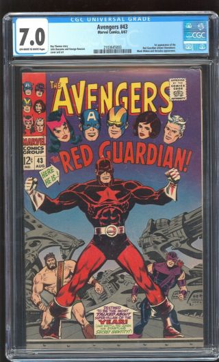 Avengers 43 Marvel 1967 Cgc 7.  0 F/vf 1st Red Guardian – Black Widow Movie