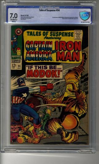 Tales Of Suspense 94 - Cbcs 7.  0 Ow/white Pages - First Modok Appearance