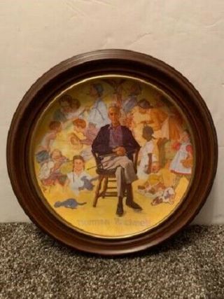 1979 Norman Rockwell Remembered Collectible 10.  5 " Wood Framed Plate Numbered