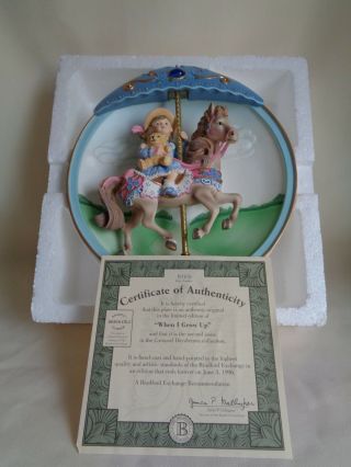 Collectible 1994 The Bradford Exchange I Grow Up Musical Plate
