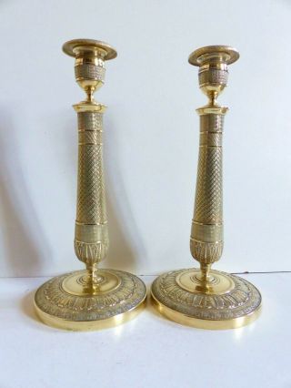 Early 19th Century French Bronze Candlesticks 10 4/5 " 1820 