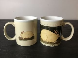 Warren Kimble Otagiri Rabbit Mugs Set Of 2 Japan American Folk Art Coffee Cup