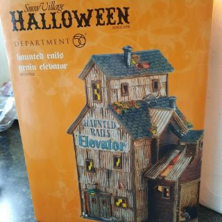 Dept 56 Halloween Village,  Haunted Rails Grain Elevator 4030762 Hard To Find