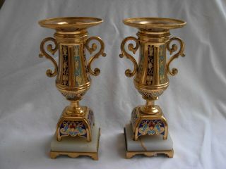 Antique French Enameled Gilt Bronze Vases,  Late 19th Century