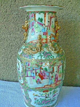 Large 18 " Canton Chinese Famille Rose Vase - 19th Century -