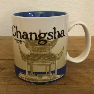 China Changsha Starbucks Coffee Limited Edition City Mug 16oz Of Changsha