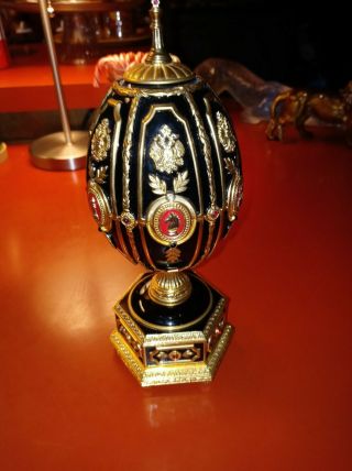 Imperial Jeweled Egg With Chess Set - House Of Faberge -