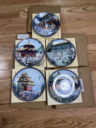 5 Imperial Jingdezhen Porcelain Plates China’s Imperial Palace Forbidden City
