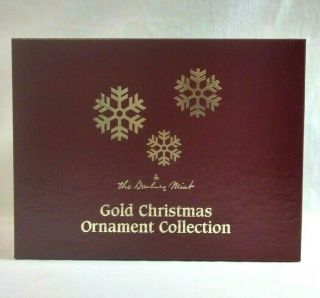 Danbury 2016 23k Gold Plated Christmas Ornaments Set Of 12 - Euc