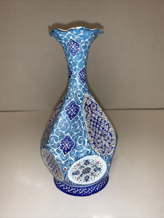 Vintage Blue Enameled Hand Painted Metal Bud Vase Made In India 6.  5”