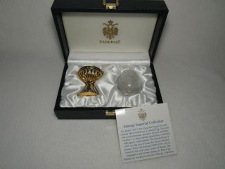 Faberge Swan Crystal Egg With Blue Palace Holder 1922 - Hb Signed Numbered - Mib